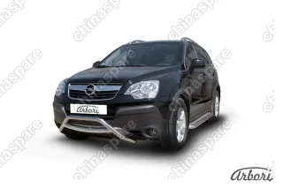 Кенгурятник d57 низкий Arbori нерж. сталь для Opel ANTARA 2006-2011