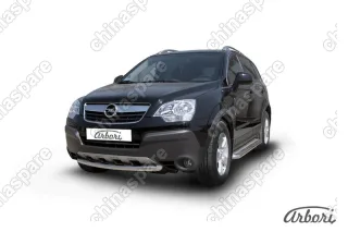 Защита переднего бампера d57 Arbori нерж. сталь для Opel ANTARA 2006-2011