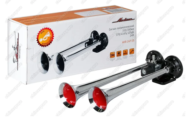 AHR-24P-05 Сигнал звуковой пневматический 125дБ 24В LOW/HIGH