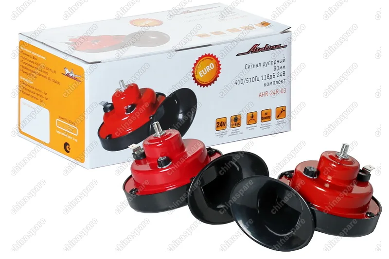 AHR-24R-03 Сигнал звуковой  рупорный 118дБ 24В LOW/HIGH (комплект)