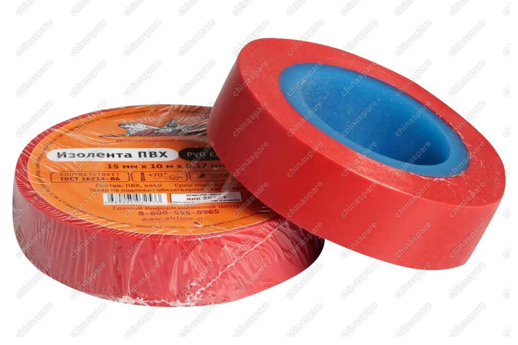 AIT-P-02 Изолента ПВХ, красная, 15 мм, 10 м