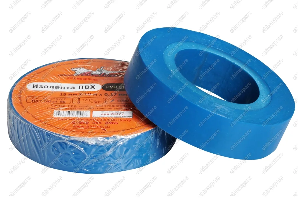 AIT-P-03 Изолента ПВХ, синяя, 15 мм, 10 м