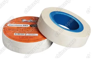 AIT-P-04 Изолента ПВХ, белая, 15 мм, 10 м