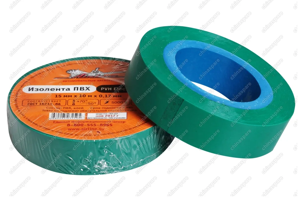 AIT-P-05 Изолента ПВХ, зеленая, 15 мм, 10 м