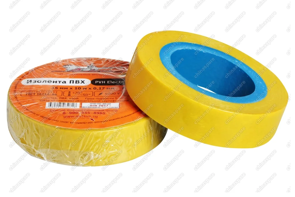 AIT-P-06 Изолента ПВХ, желтая, 15 мм, 10 м