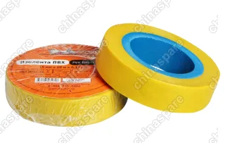 AIT-P-06 Изолента ПВХ, желтая, 15 мм, 10 м