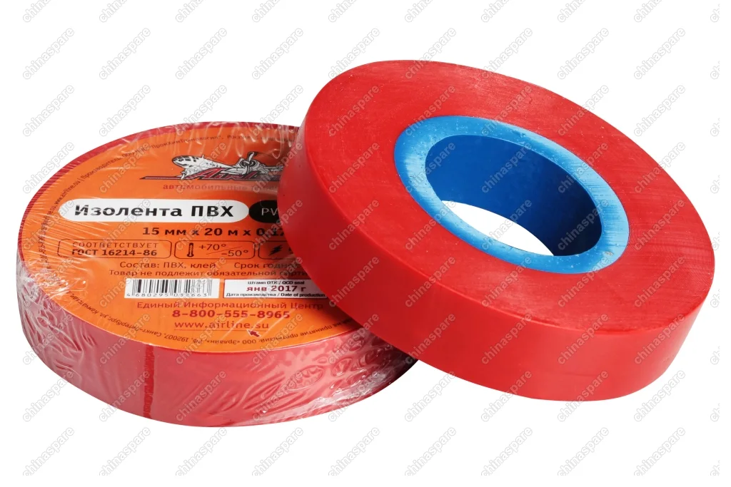 AIT-P-09 Изолента ПВХ, красная, 15 мм, 20 м