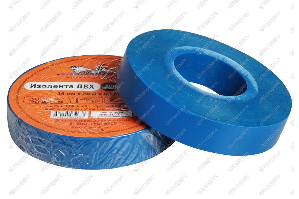 AIT-P-10 Изолента ПВХ, синяя, 15 мм, 20 м