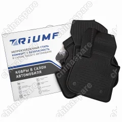 NLDSUF700 Дефлектора люка универсальный 700-890 мм Medium , NLD.S-UF700