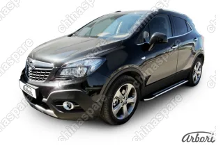 Комплект алюминиевых порогов Arbori Luxe Black 1600 для Opel Mokka 2013-2016