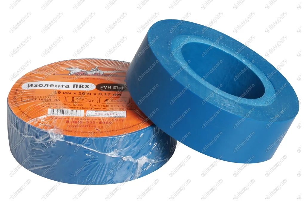 AIT-P-13 Изолента ПВХ, синяя, 19 мм, 10 м