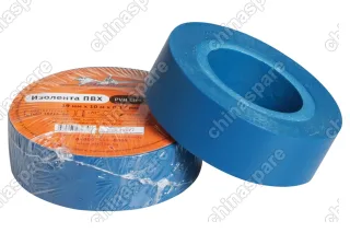 AIT-P-13 Изолента ПВХ, синяя, 19 мм, 10 м