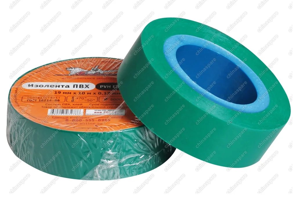 AIT-P-15 Изолента ПВХ, зеленая, 19 мм, 10 м
