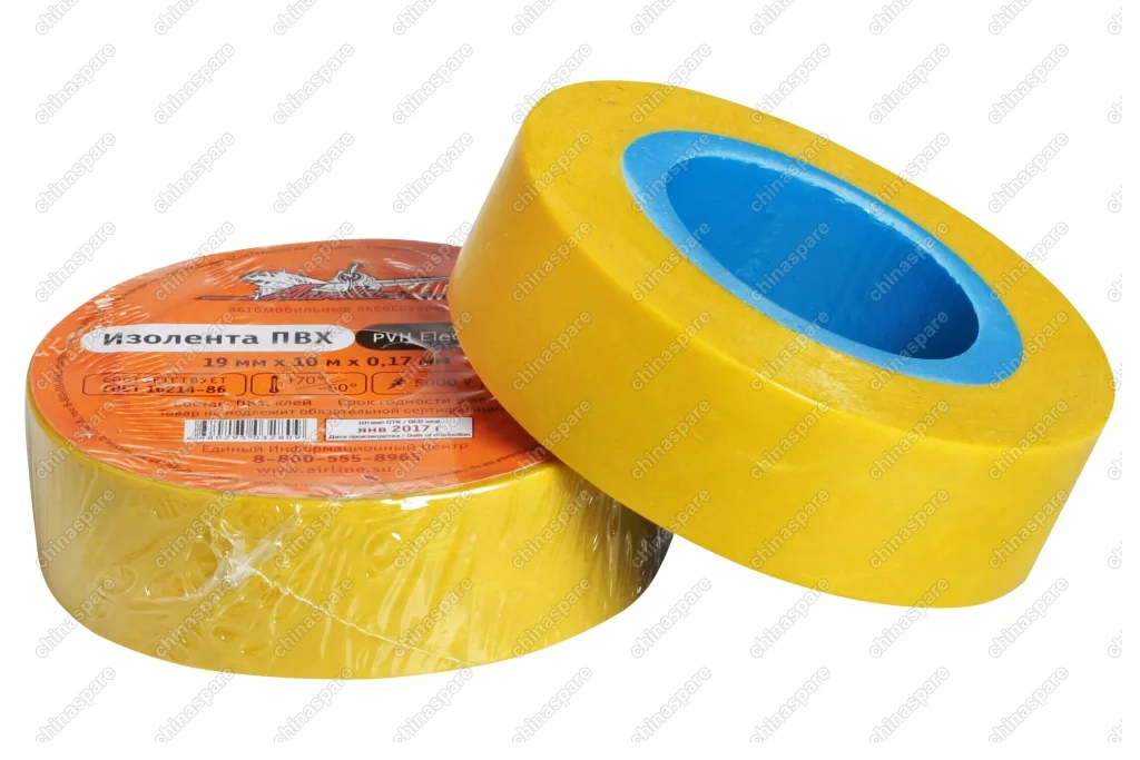 AIT-P-16 Изолента ПВХ, желтая, 19 мм, 10 м