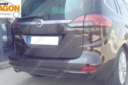 ТСУ для OPEL Zafira C Sports Tourer 2011-, тип шара: V