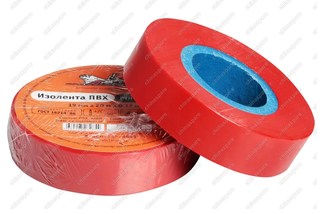AIT-P-19 Изолента ПВХ, красная, 19 мм, 20 м