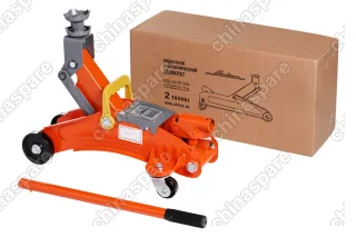 AJ-2F-320 Домкрат подкатной 2т (MIN - 125 мм, MAX - 320 мм)