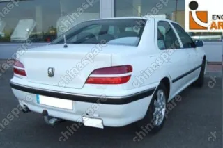 ТСУ для PEUGEOT 406 Sedan/Coupe 1995-2004, тип шара: F