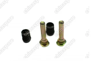 Направляющая заднего суппорта (Комплект) Lifan X60