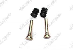 Направляющая заднего суппорта (Комплект) Lifan X60