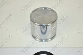 Поршень суппорта переднего Lifan X60