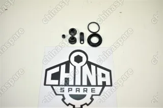 Ремкомплект переднего суппорта Lifan Х60