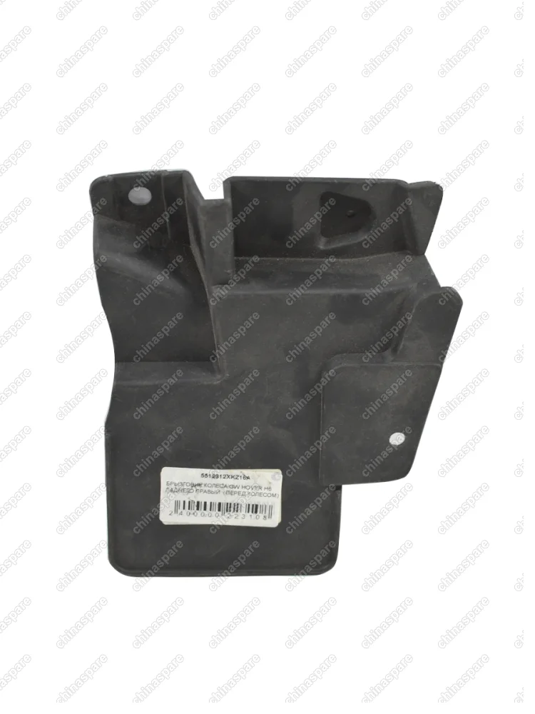 Брызговик заднего колеса Правый (Перед колесом) Great Wall Hover H6