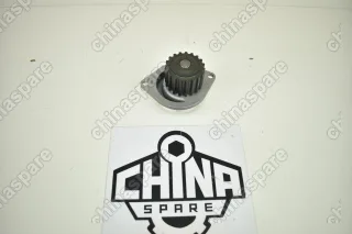 Насос водяной Dong Feng H30 Cross