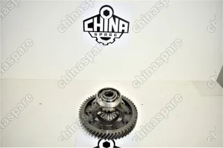 Дифференциал в сборе Lifan X60 (Тип L)