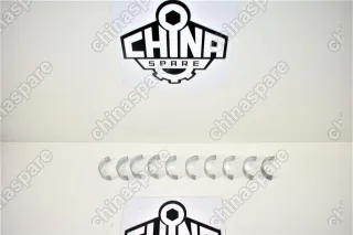 Вкладыши Коленвала Коренные +0,25 Geely Emgrand EC7, X7, SC7, Vision