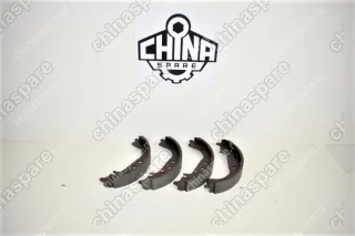 Колодка тормозная задняя (Комплект) FAW Vita