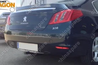 ТСУ для PEUGEOT 508 Sedan 2011-2014/PEUGEOT 407 Sedan 2008-, тип шара: F