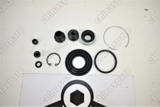 Ремкомплект заднего суппорта FAW Besturn B50