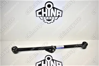 Рычаг задней подвески поперечный нижний правый Lifan X70