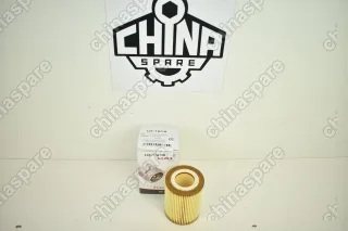 Фильтр масляный LYNXAuto (Вставка) BMW 1 F20