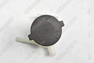 Бачок гидроусилителя (ГУР) Geely Emgrand EC7