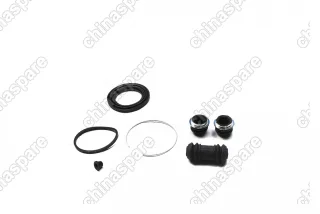 Ремкомплект переднего суппорта Lifan Smily