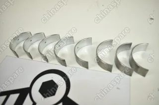 Вкладыши шатунные Lifan X60 +0,25