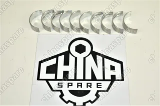 Вкладыши коренные Lifan X60 +0.50