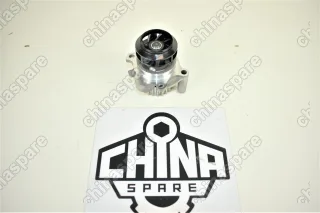 Насос водяной Valeo (3B3/3B6) 20V Volkswagen Passat 2000-2005