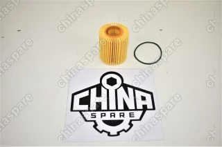 Вставка фильтра масляного LynxAUTO 2.0 D-4D Toyota Land Cruiser Prado 120