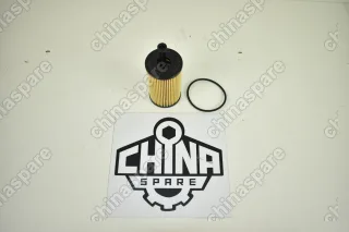 Вставка фильтра масляного LynxAUTO Citroen С2, C3 1.1/1.4/1.6