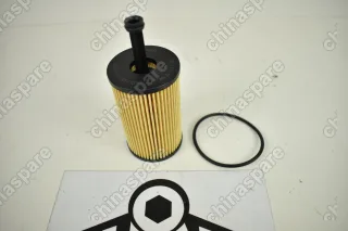 Вставка фильтра масляного LynxAUTO Citroen С2, C3 1.1/1.4/1.6