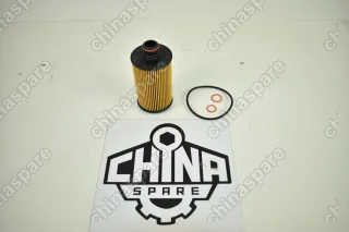 Вставка фильтра масляного LynxAUTO SsangYong Actyon