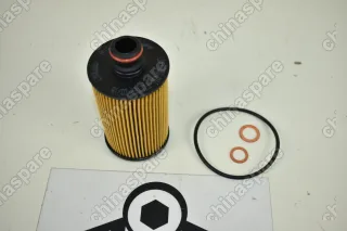 Вставка фильтра масляного LynxAUTO SsangYong Actyon