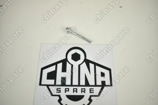 Втулка направляющая заднего суппорта верхняя Nissan Teana J31