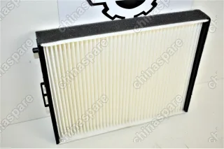 Фильтр салонный Hawtai Boliger