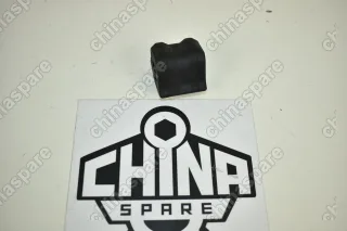Втулка стабилизатора левая Lifan Cebrium