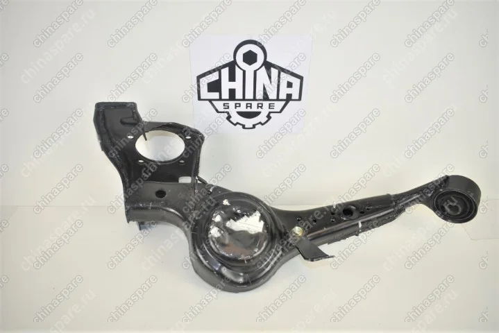 T113301010 Рычаг задний подвески продольный левый Chery Tiggo