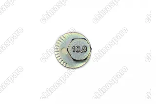 Болт развальный с шайбой и гайкой задний Chery Fora